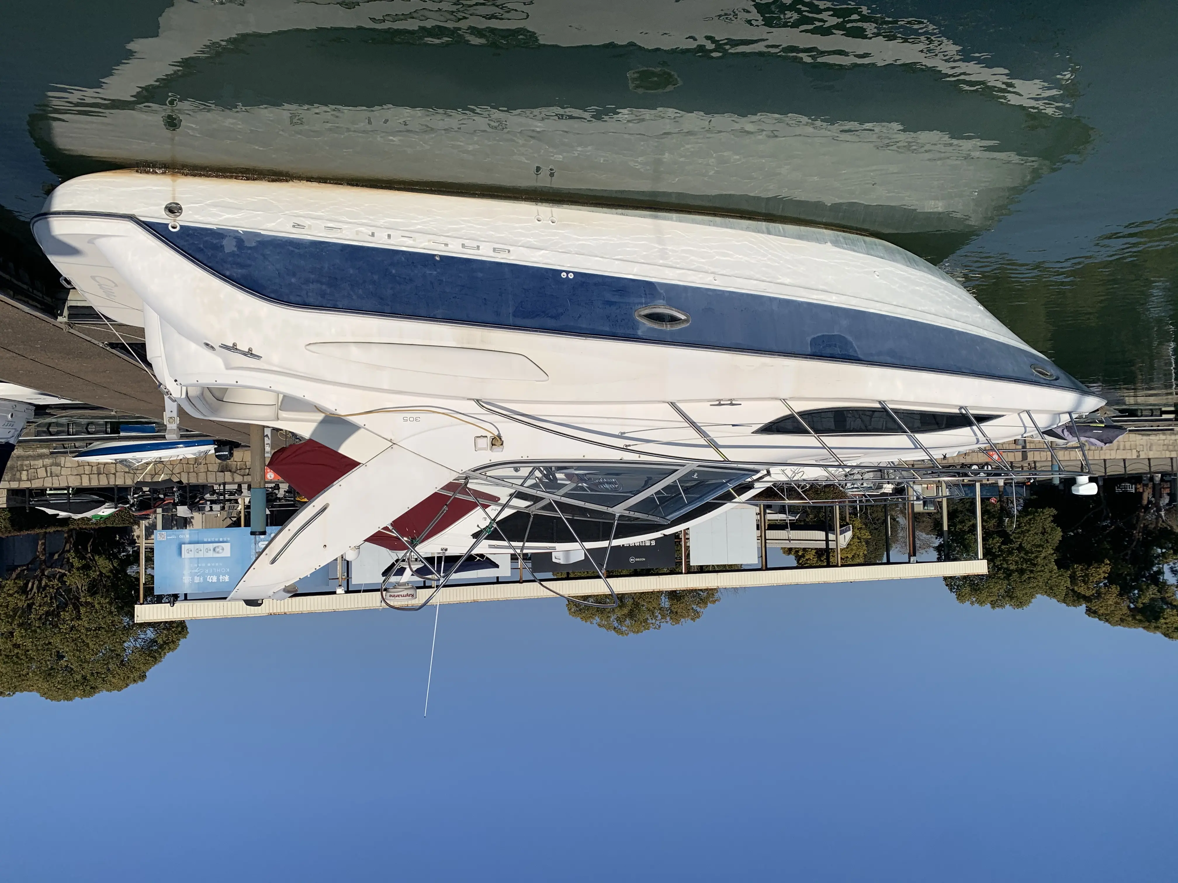 Bayliner 305Sb